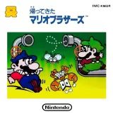 Capa de Kaettekita Mario Bros. Capa de Kaettekita Mario Bros.
