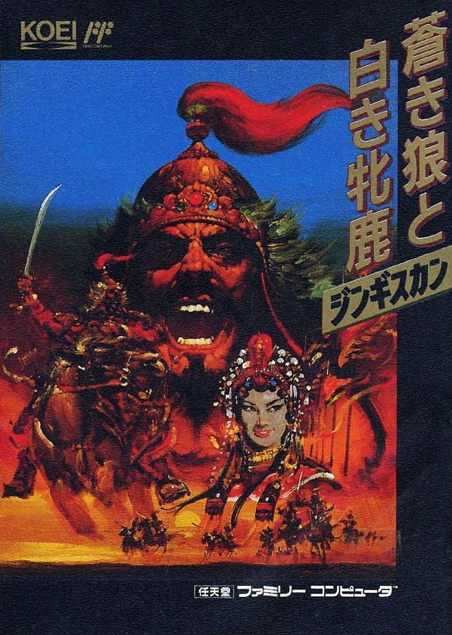 Capa do jogo Genghis Khan