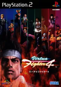 Cover of Virtua Fighter 4
