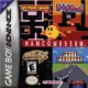 Capa de Namco Museum