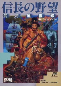 Cover of Nobunaga's Ambition: Lord of Darkness