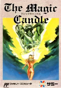 Cover of The Magic Candle