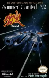 Capa de Summer Carnival 92: Recca Capa de Summer Carnival 92: Recca