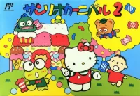 Sanrio Carnival 2 cover