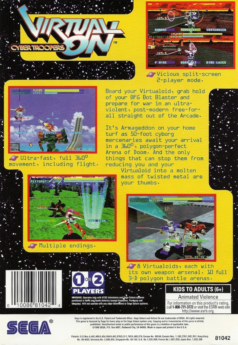 Cyber Troopers Virtual On cover