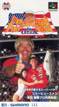 Capa de Jimmy Houston's Bass Tournament U.S.A.