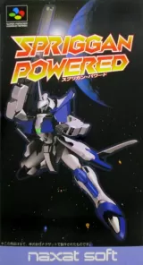 Capa de Spriggan Powered Capa de Spriggan Powered