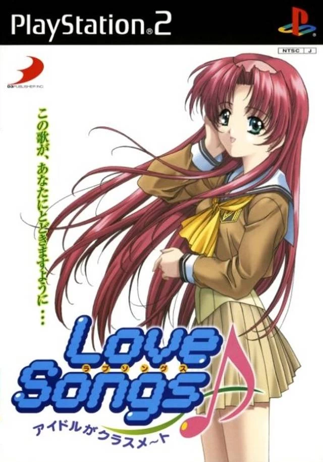 Capa do jogo Love Songs: Idol ga Classmate