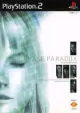 Capa de Phase Paradox