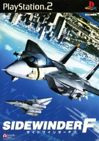 Lethal Skies: Elite Pilot: Team SW cover