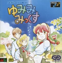 Cover of Yumimi Mix