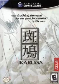 Cover of Ikaruga