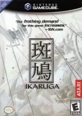 Capa de Ikaruga Capa de Ikaruga