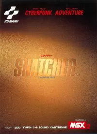 Snatcher cover