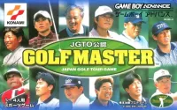 Capa de JGTO Konin Golf Master: Japan Golf Tour Game