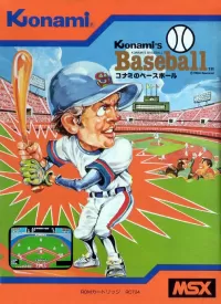 Konami's Baseball cover