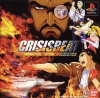 Cover of Crisisbeat