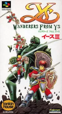 Ys III: Wanderers from Ys cover