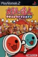 Taiko no Tatsujin: Tatacon de Dodon ga Don