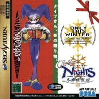 Christmas NiGHTS into Dreams cover