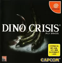 Capa de Dino Crisis