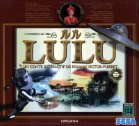 Cover of Lulu: Un Conte Interactif de Romain Victor-Pujebet