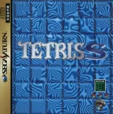 Tetris S Capa de Tetris S