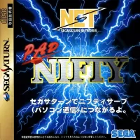 Pad Nifty cover