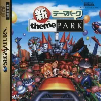 Shin Theme Park cover