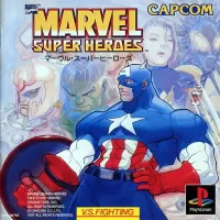 Cover of Marvel Super Heroes