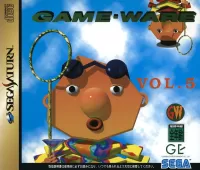 Game-Ware Vol. 5 cover