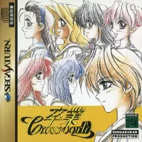 Sotsugyou Crossworld cover