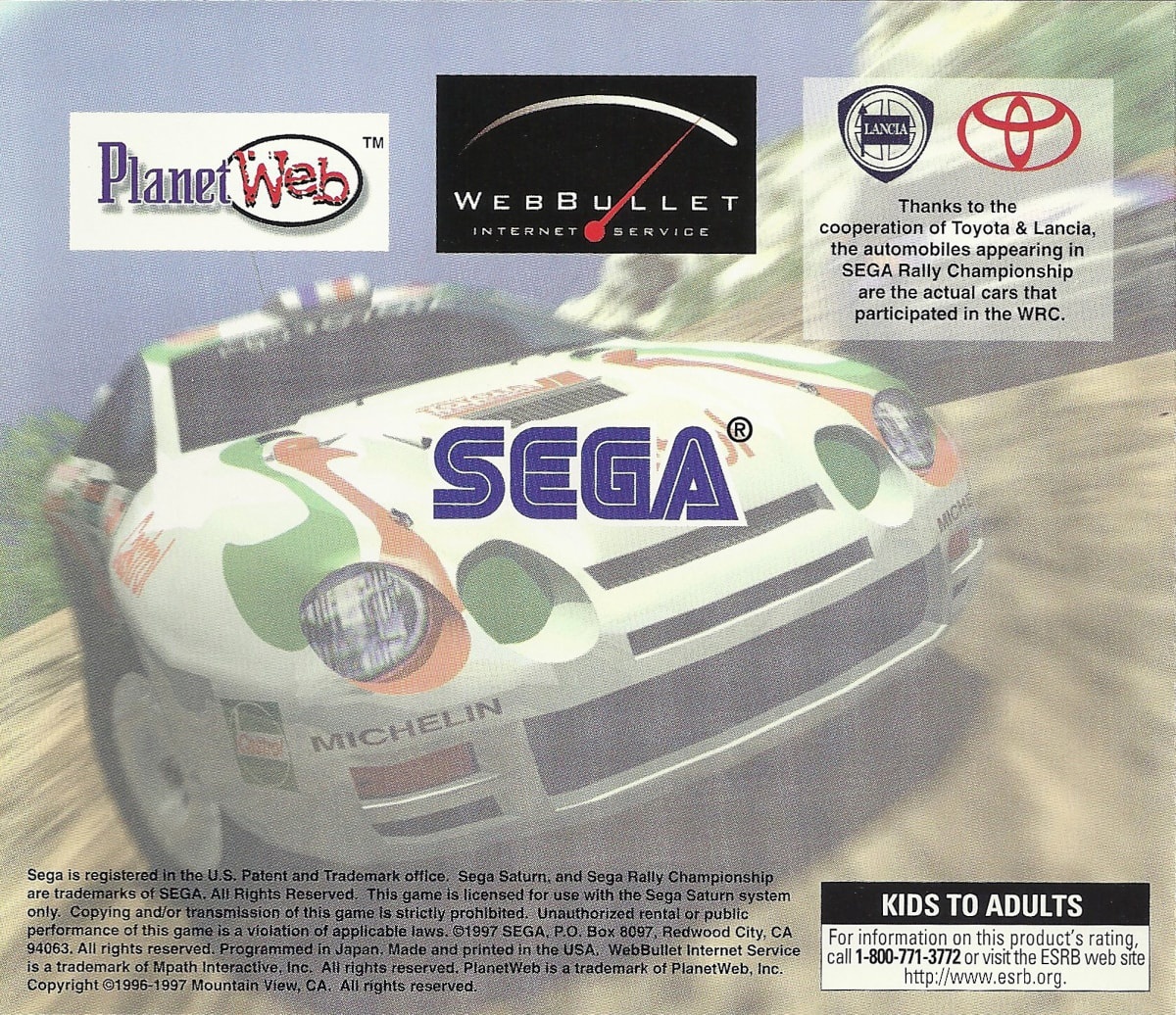 Sega Rally Championship Plus NetLink Edition cover