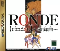 Cover of Ronde