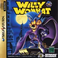 Willy Wombat cover