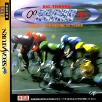 Big Thanks Super Keirin: Dream With Keirin 50 Years cover