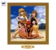 Capa de Eberouge Special: Koi to Mahou no Gakuen Seikatsu