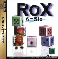 Rox 6=Six cover