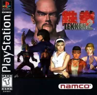 Cover of Tekken 2