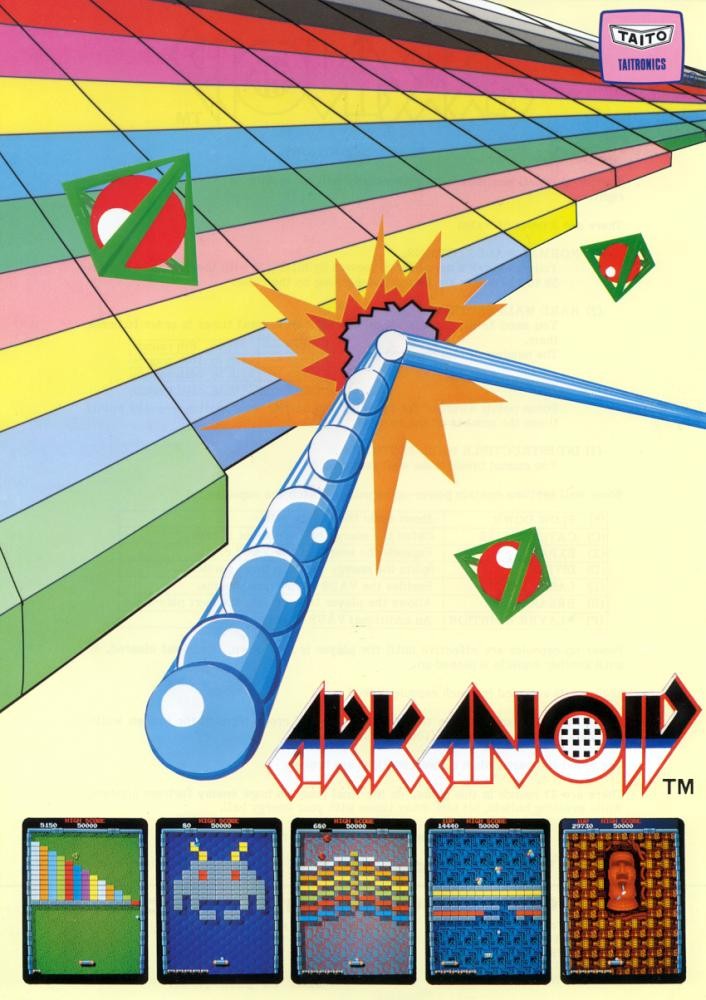 Capa do jogo Arkanoid