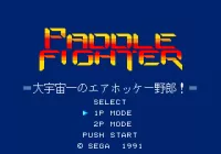 Cover of Paddle Fighter