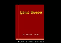 Sonic Eraser cover