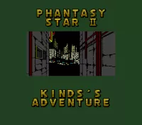 Phantasy Star II: Kinds's Adventure cover