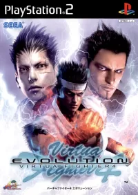 Cover of Virtua Fighter 4: Evolution