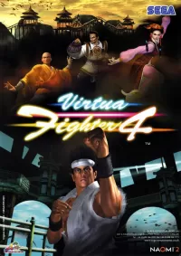 Cover of Virtua Fighter 4