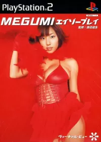 Eizo Play: Megumi cover