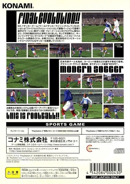 World Soccer: Winning Eleven 5 Final Evolution cover