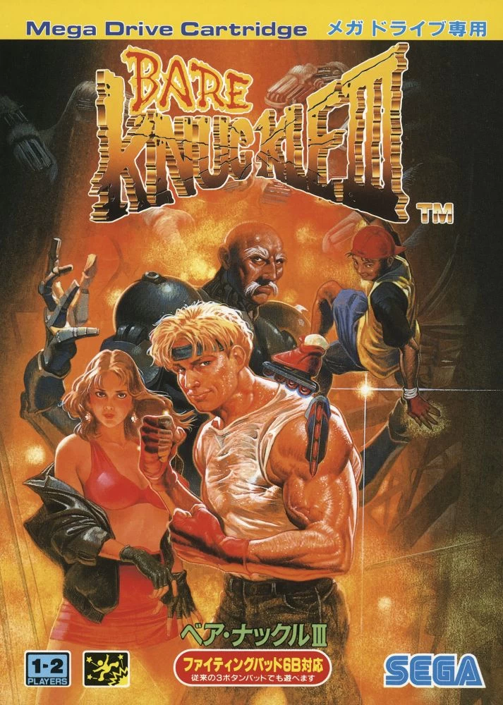 Capa do jogo Streets of Rage 3