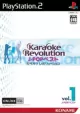 Capa de Karaoke Revolution: J-Pop Best - vol.1