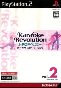 Karaoke Revolution: J-Pop Best - vol.2 cover